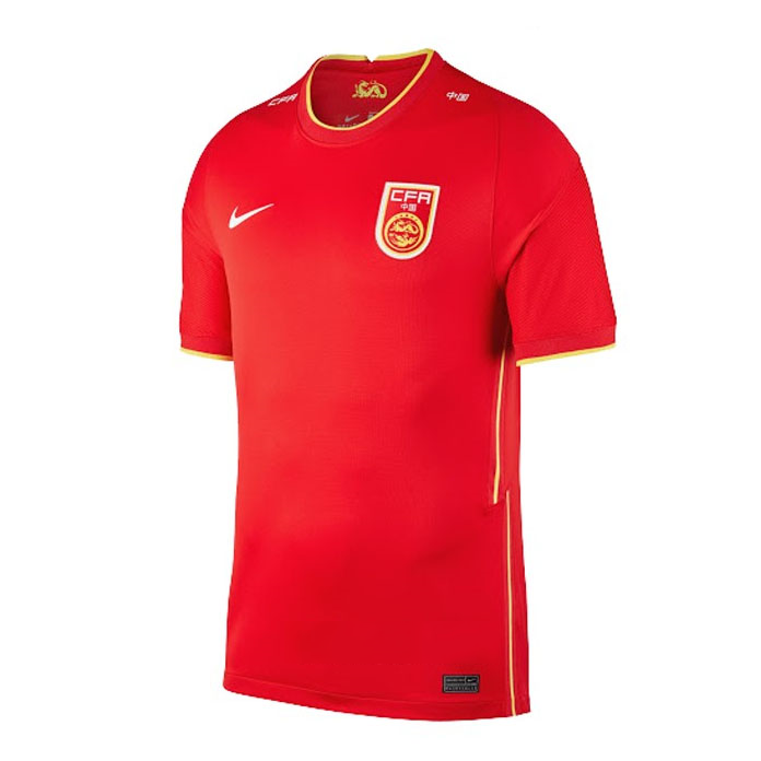 Thailande Maillot Football Chine Domicile 2020